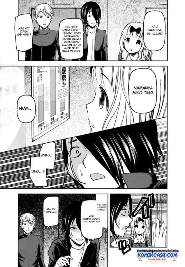 Kaguya-sama wa Kokurasetai: Tensai-tachi no Renai Zunousen chapter 65 halaman 4