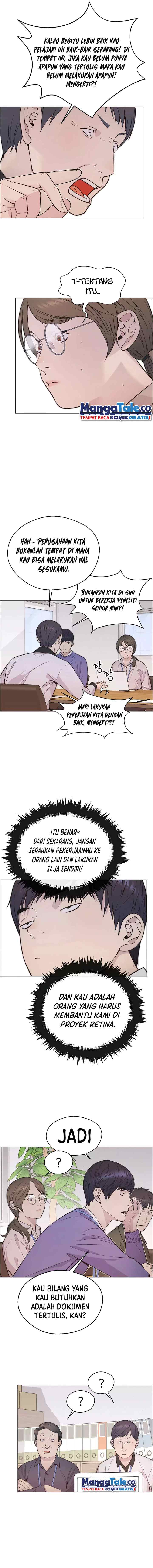 The Man chapter 164 halaman 11
