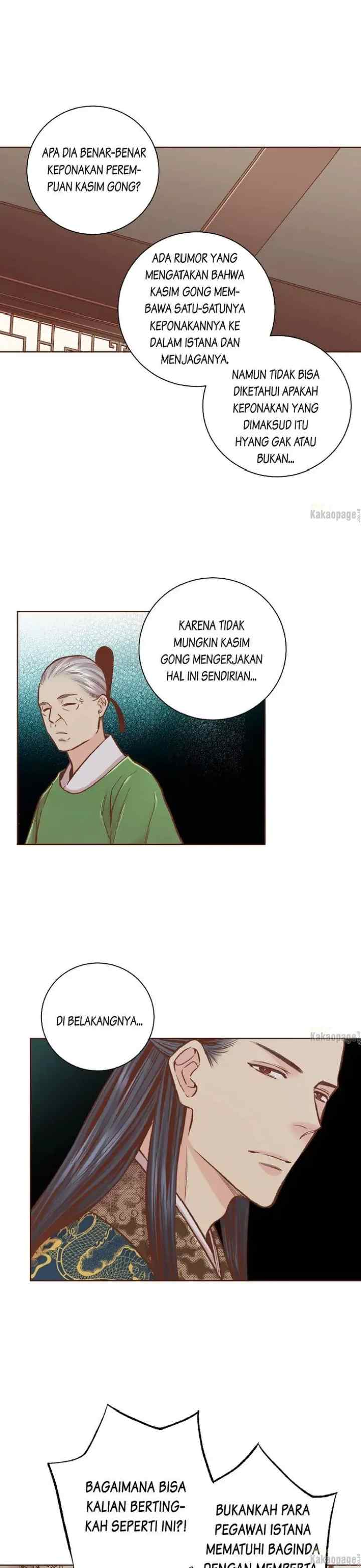Snow Blossom chapter 290 halaman 7