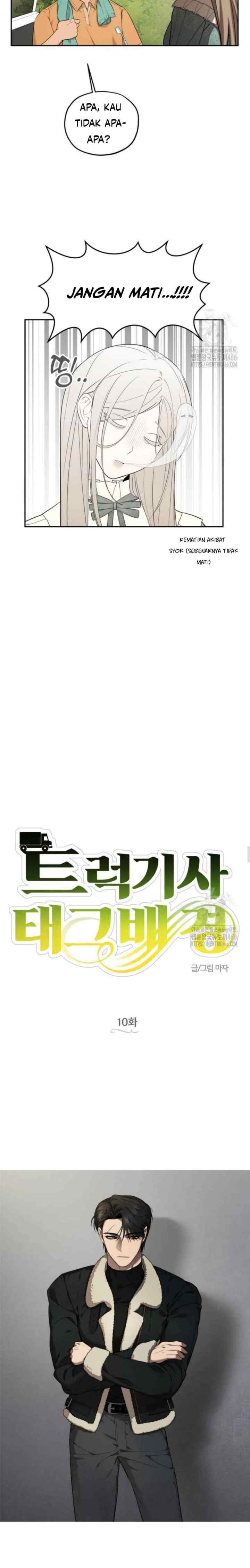 Truck Driver Tag Team Match chapter 10 halaman 4