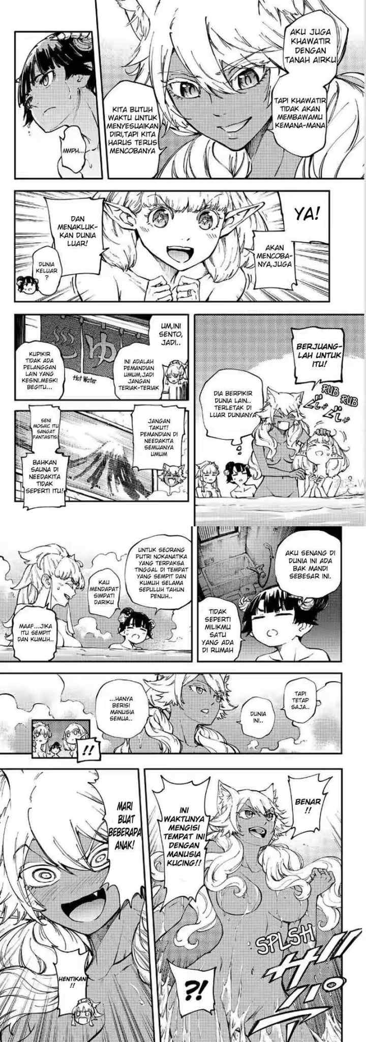 Kekkon Yubiwa Monogatari chapter 27 halaman 9