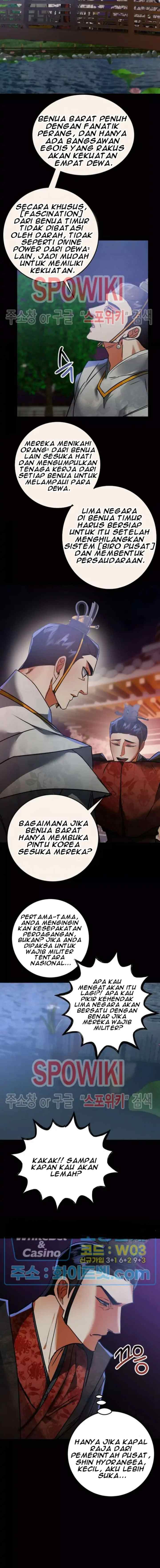 Daemuljeon chapter 43 halaman 4
