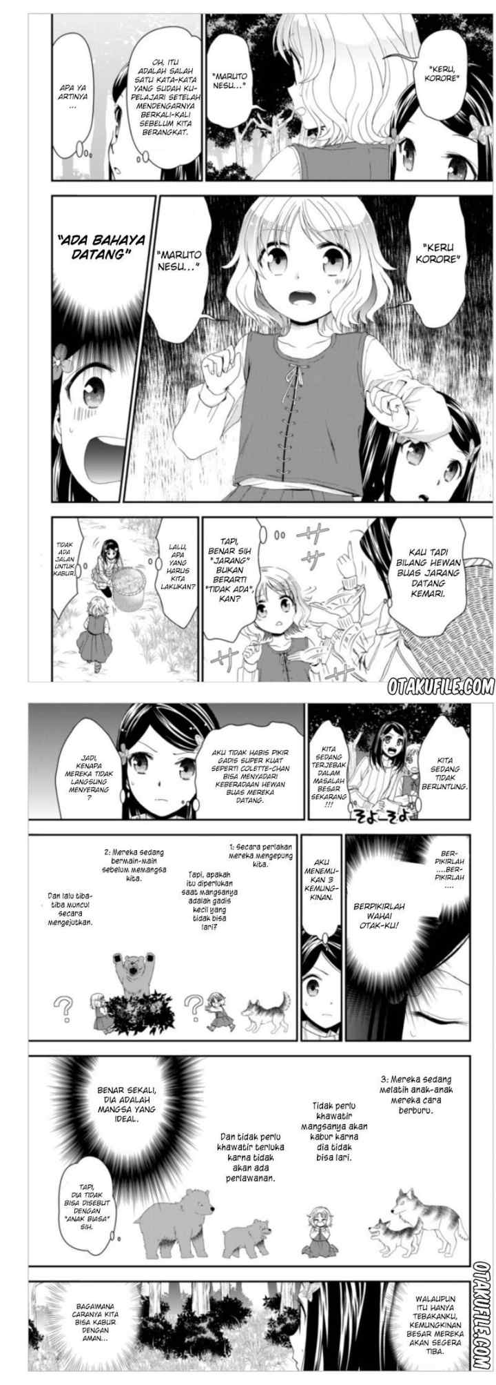 Saving 80,000 Gold Coins in the Different World for My Old Age chapter 1 halaman 14