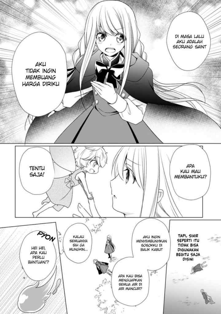Zense Seijo wa Te o Nukitai Yokiyoki chapter 4.3 halaman 11