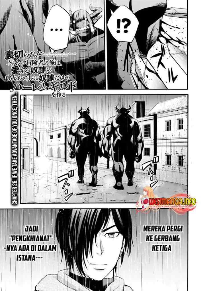 Uragirareta S Rank Boukensha no Ore wa, Aisuru Dorei no Kanojora to Tomoni Dorei dake no Harem Guild o Tsukuru chapter 26 halaman 4