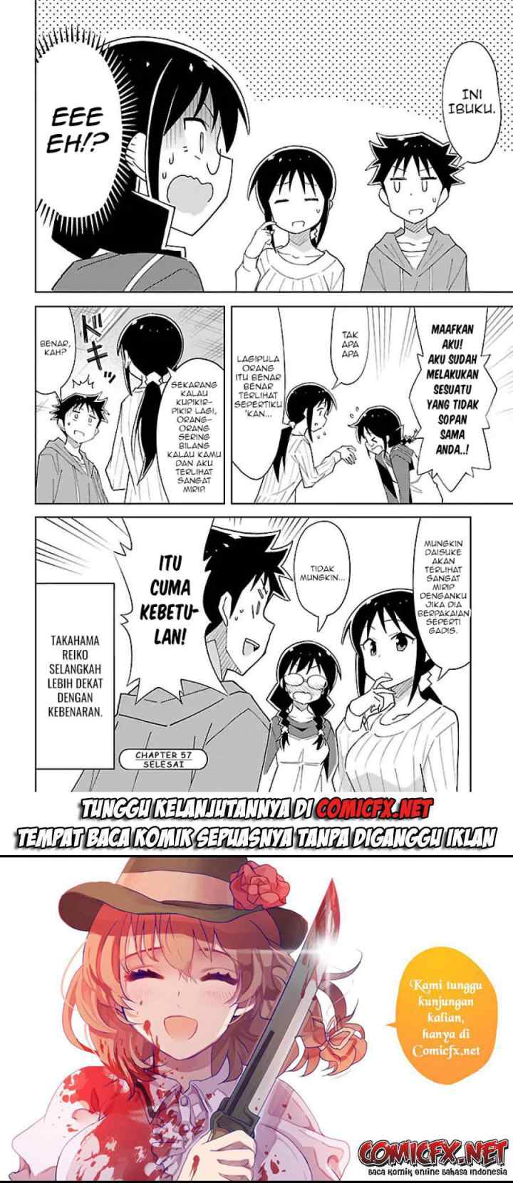 Atsumare! Fushigi Kenkyuubu chapter 57 halaman 11