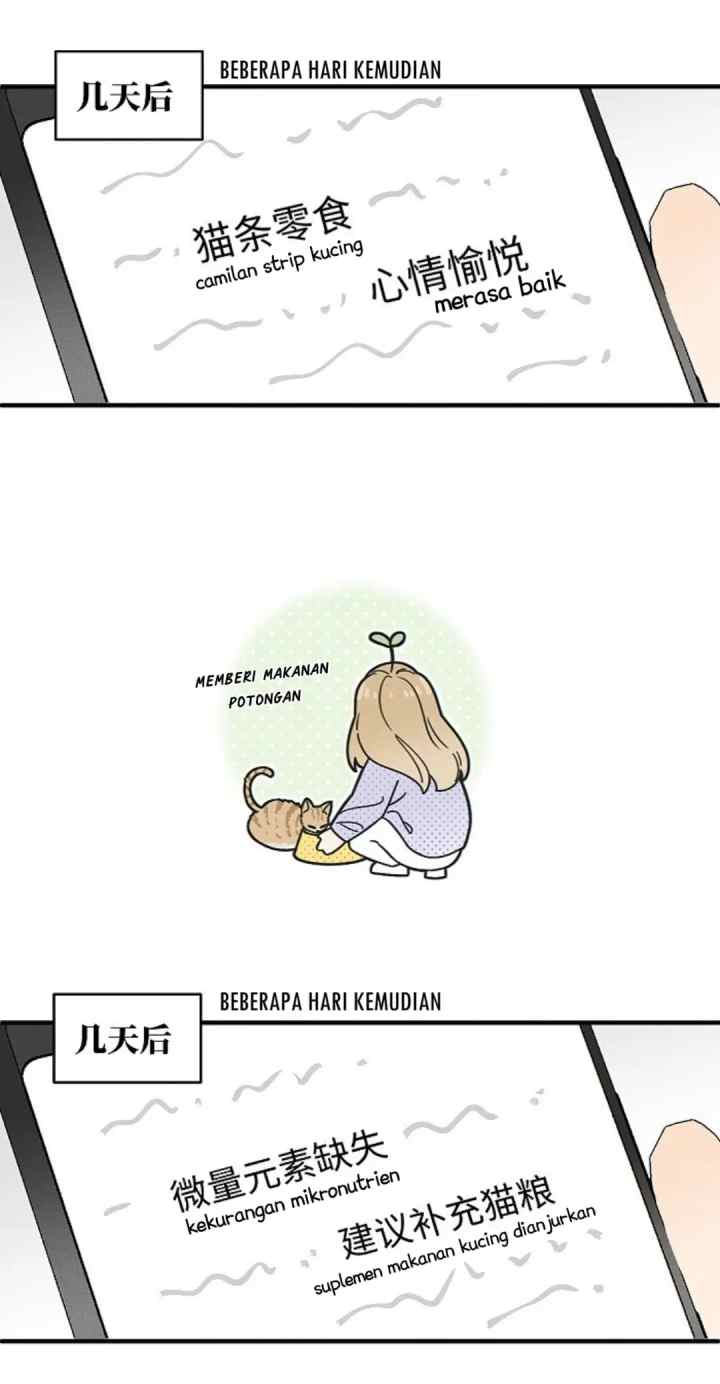 Salt Friend chapter 171.5 halaman 5