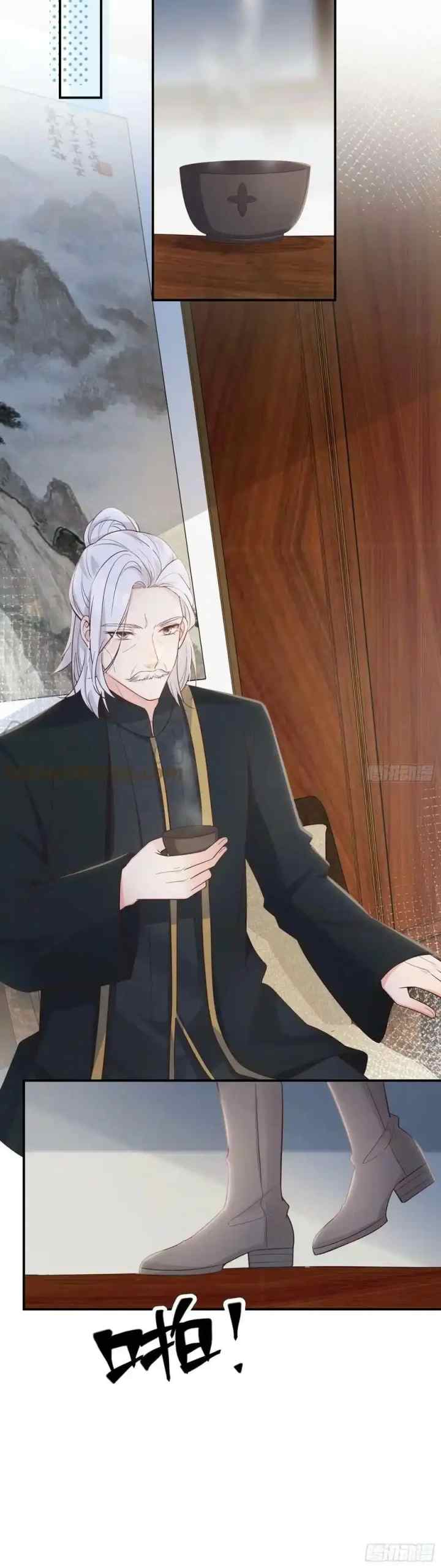 Fox Spirit Child Is Also Quite Obedient Today? chapter 59 halaman 5