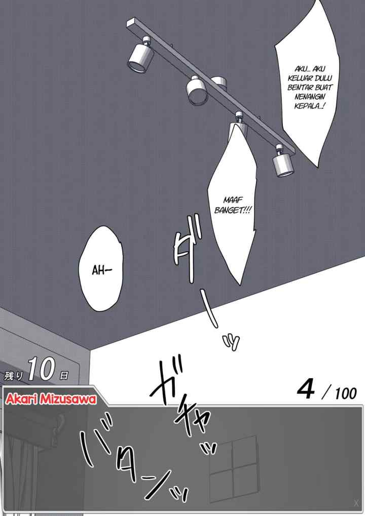 Aru Hi Totsuzen Messeeji Windou ga Hyoujisaretandesukedo!? chapter 40 halaman 16