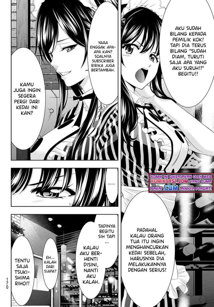 Megami no Kafeterasu chapter 53 halaman 7