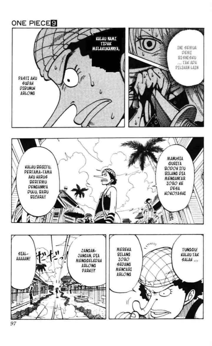 One Piece chapter 76 halaman 11