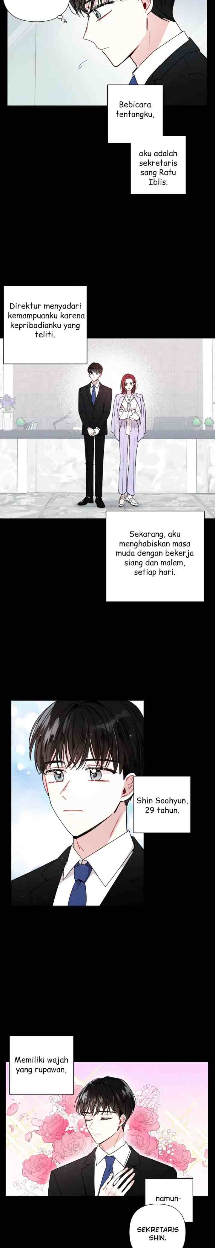 My Boss's Special Request chapter 1 halaman 12