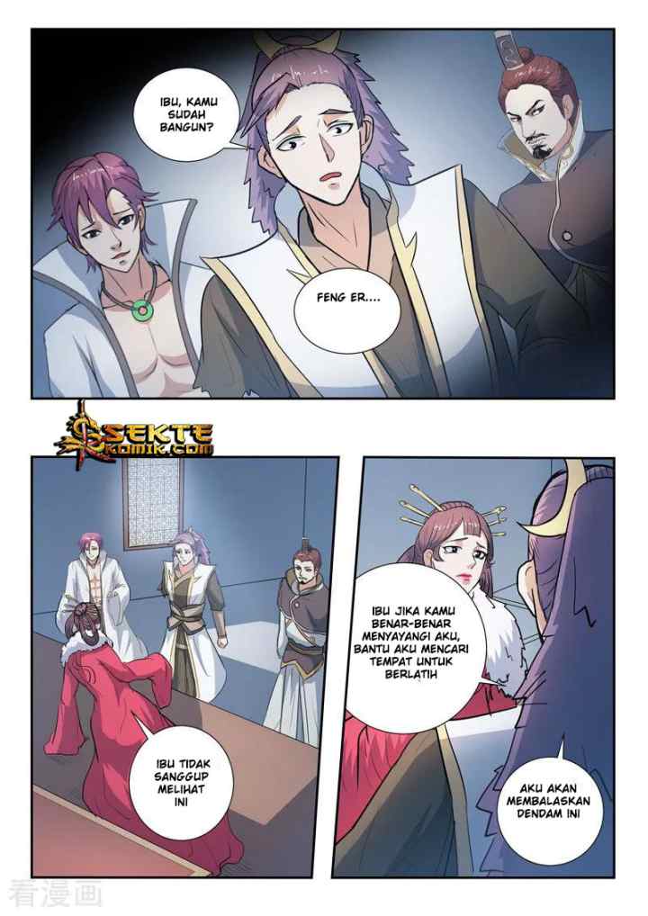Martial Master chapter 370 halaman 5
