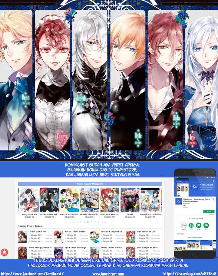 Koushaku Reijou no Tashinami chapter 19 halaman 12