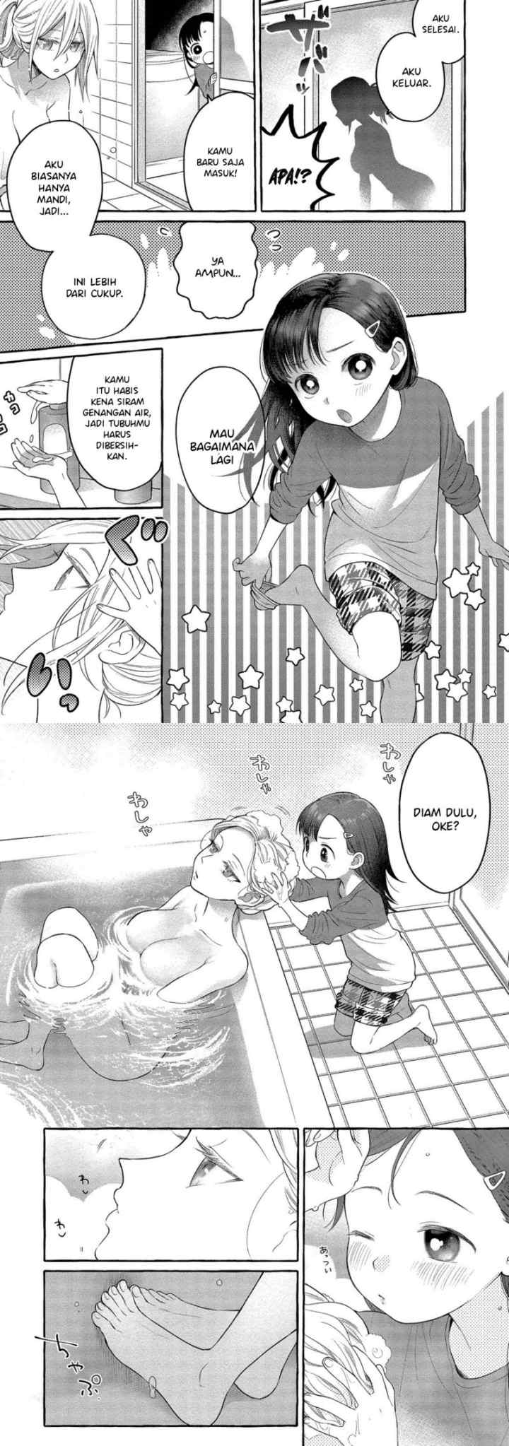 Mai-chan no Onee-san Shiiku Gohan chapter 4 halaman 5
