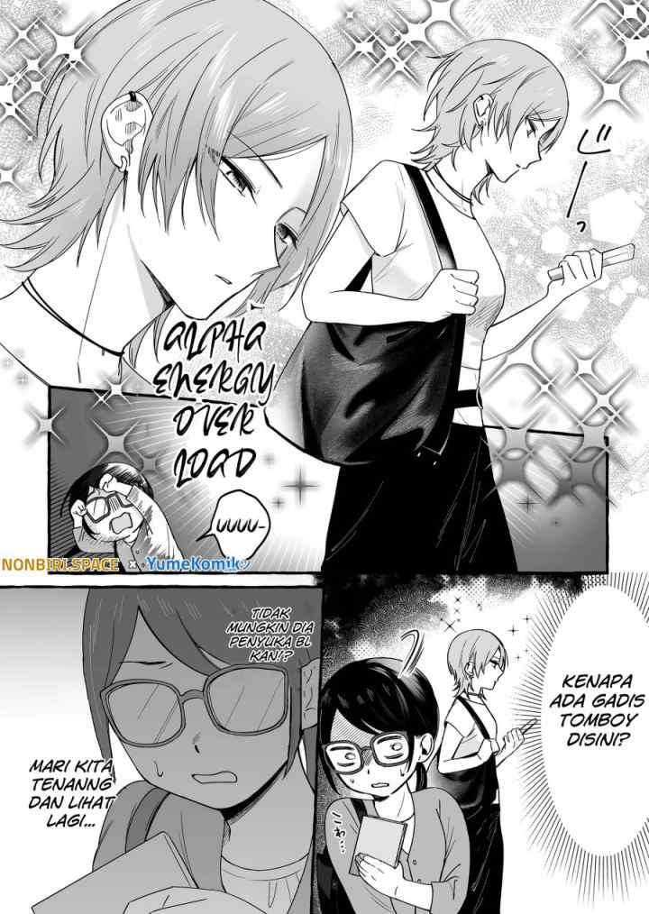 Damedol to Sekai ni Hitori Dake no Fan chapter 13 halaman 6