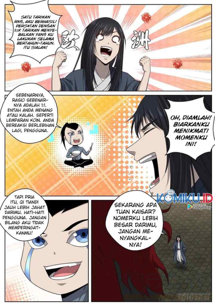 Extreme Mad Emperor System chapter 72 halaman 13