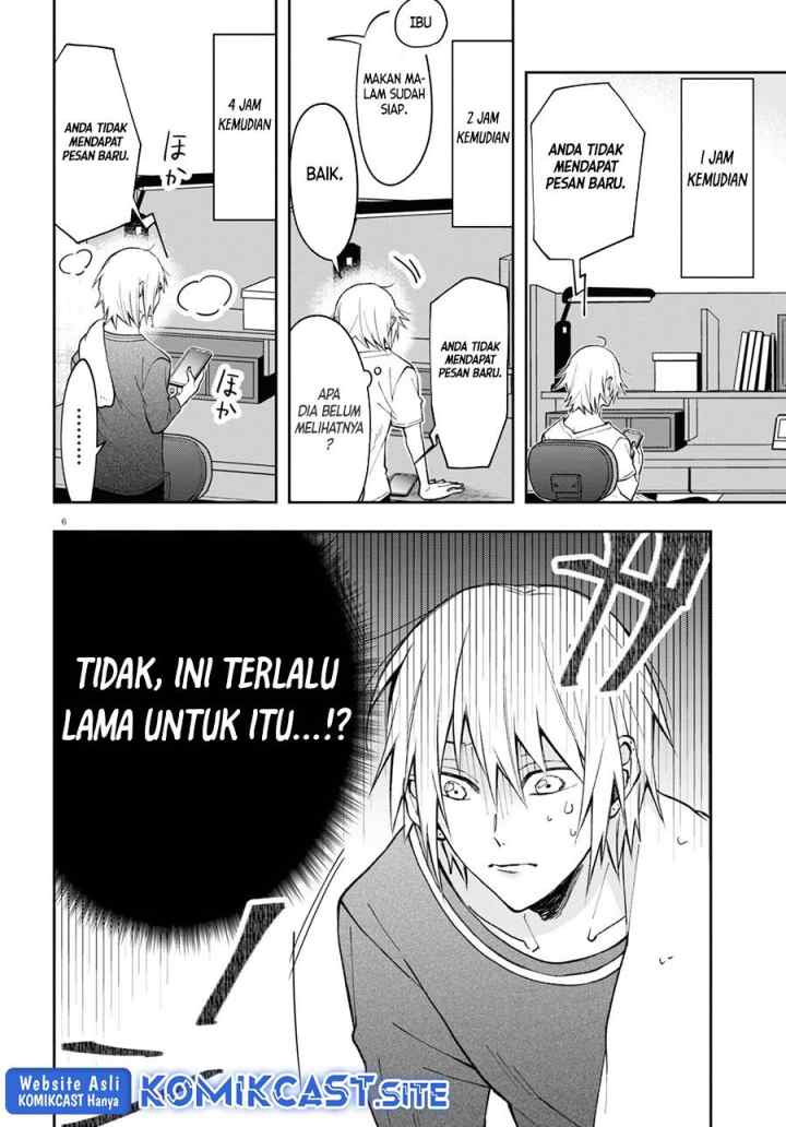 Kisaragi-san wa Gankoukeikei chapter 5 halaman 6