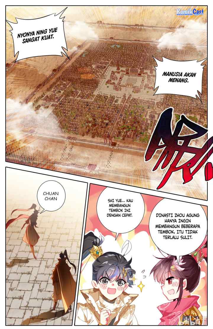 Cang Yuantu chapter 164 halaman 16