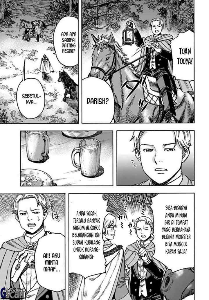 Shoukan Sareta Kenja wa Isekai o Iku ~ Saikyouna no wa Fuyou Zaiko no Aitemudeshita ~ chapter 40.1 halaman 15