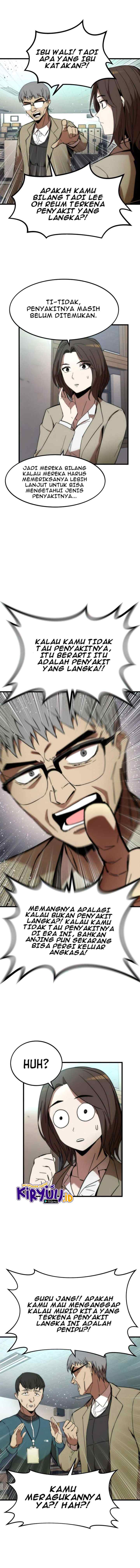 Ultra Alter chapter 4 halaman 7