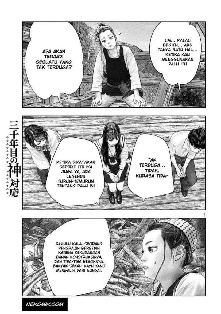 Sanzennenme no Kamitaiou chapter 39 halaman 6