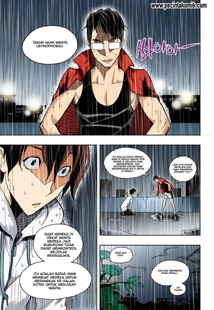 Skill of Lure chapter 3 halaman 4