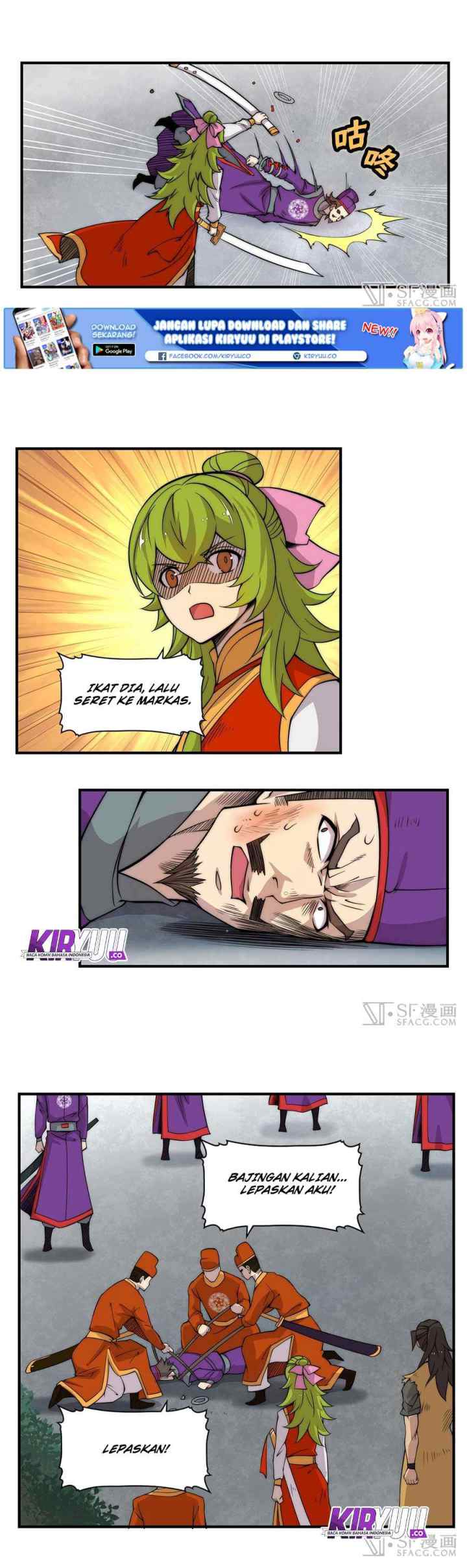 Martial King's Retired Life chapter 46 halaman 7