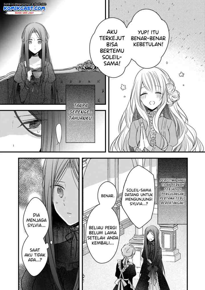 My Fiance is in Love with My Little Sister chapter 2.1 halaman 13