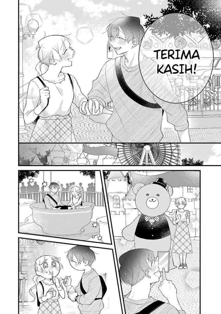 The Story of a Waitress and Her Customer chapter 34 halaman 11