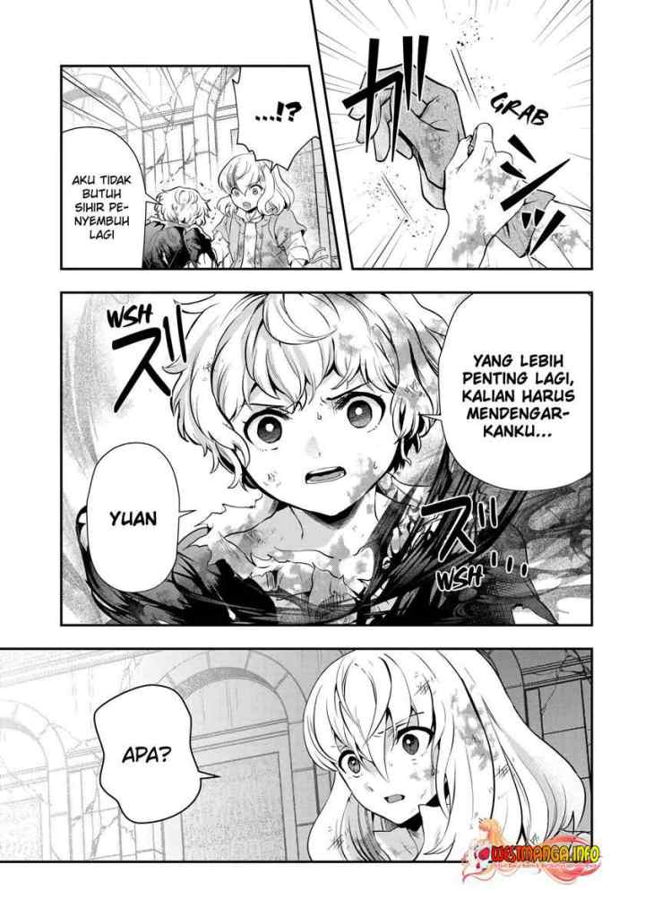 That Inferior Knight Actually Level 999 chapter 19.2 halaman 6