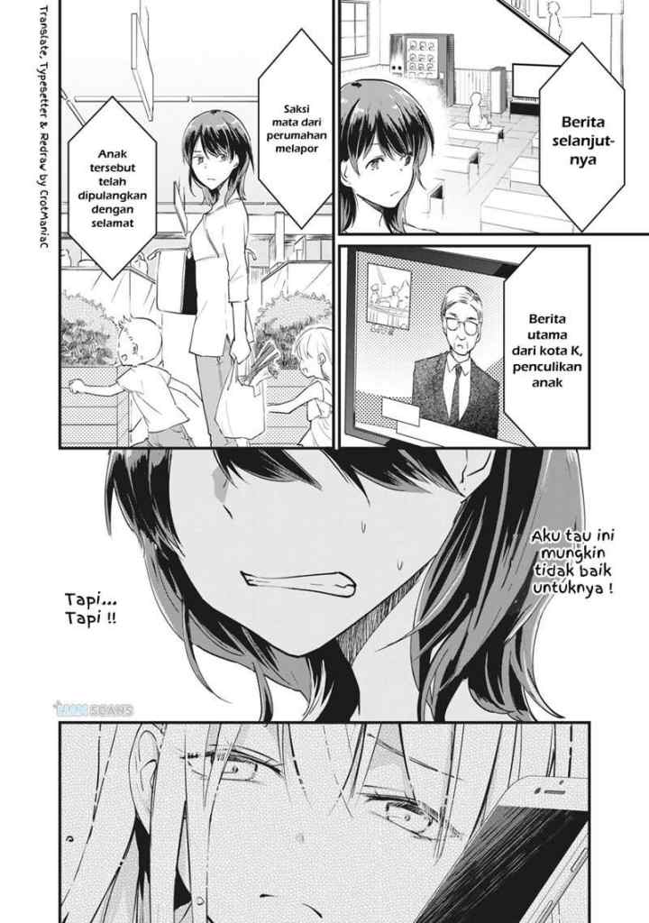 Koneko ♂ ga Matterunode Kaerimasu chapter 2.1 halaman 13