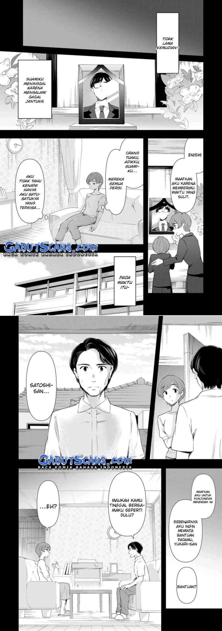 Cinderella wa Sagasanai chapter 38 halaman 7