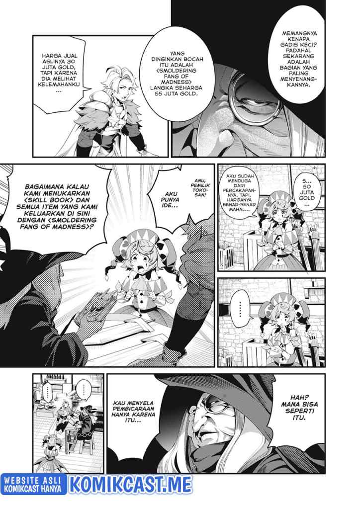 Tsuihou Sareta Tenshou Juu Kishi ha Gemu chishiki de Musou Suru chapter 23 halaman 12