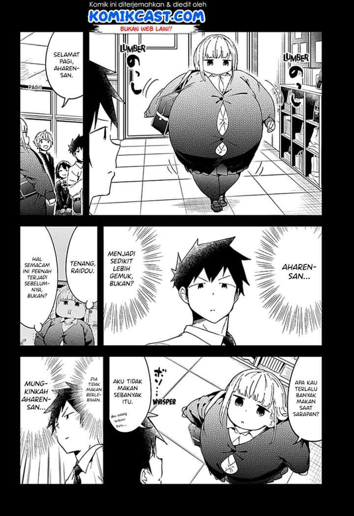 Aharen-san wa Hakarenai chapter 55 halaman 4