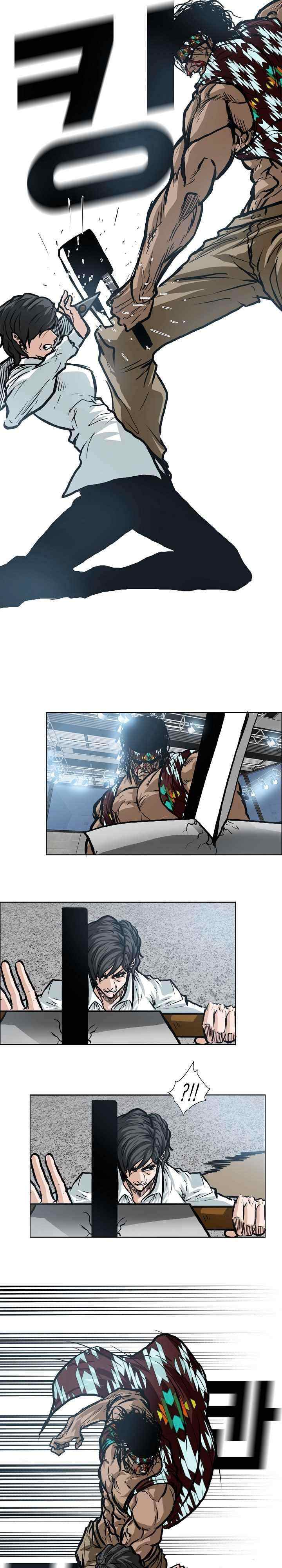 Boss in School chapter 101 halaman 6