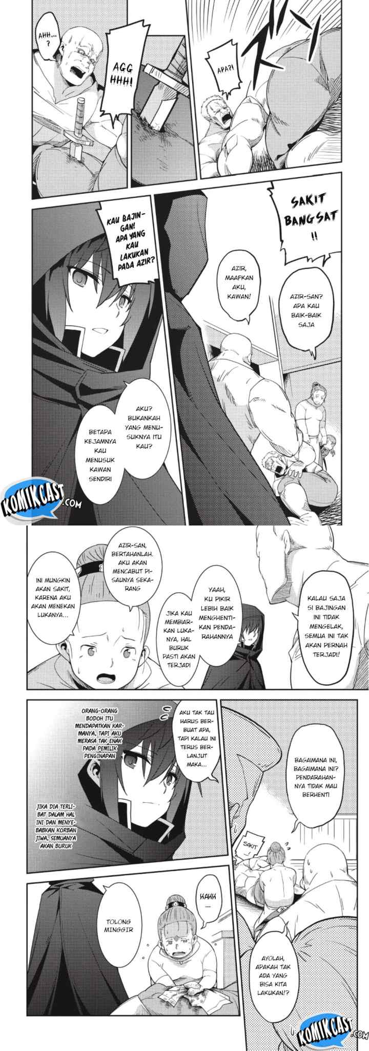 Seirei Gensouki chapter 15 halaman 10