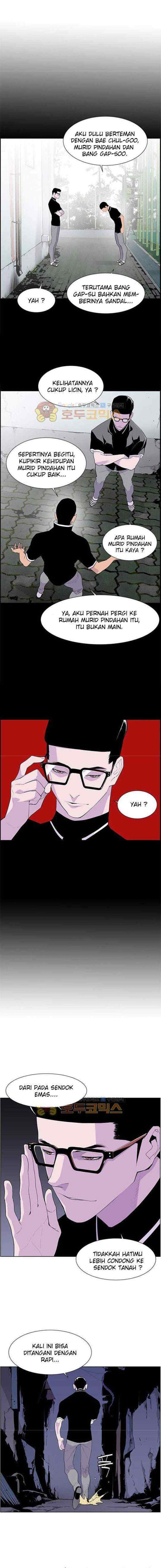 Gang of School chapter 45 halaman 7
