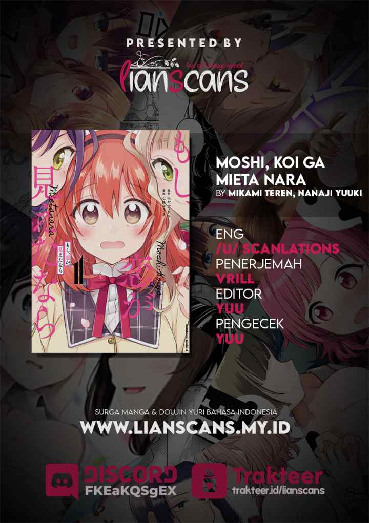 Moshi, Koi ga Mieta Nara chapter 7.1 halaman 18