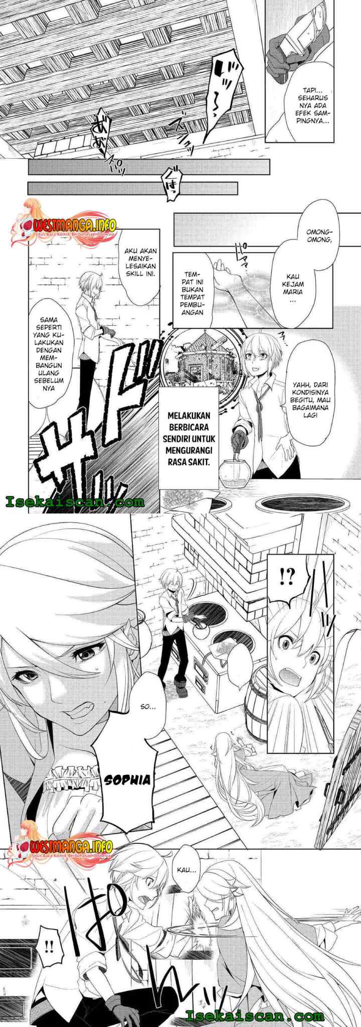 Izure Saikyou no Renkinjutsu Shi? chapter 16 halaman 4
