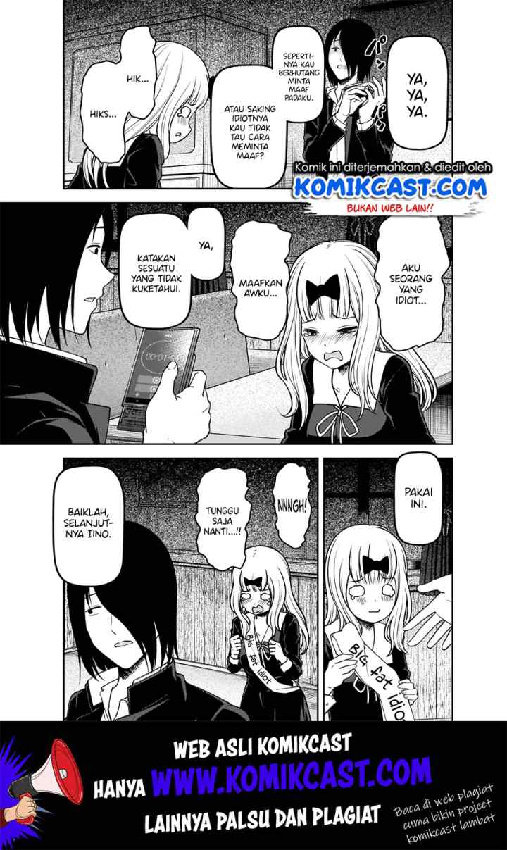 Kaguya-sama wa Kokurasetai: Tensai-tachi no Renai Zunousen chapter 188 halaman 14