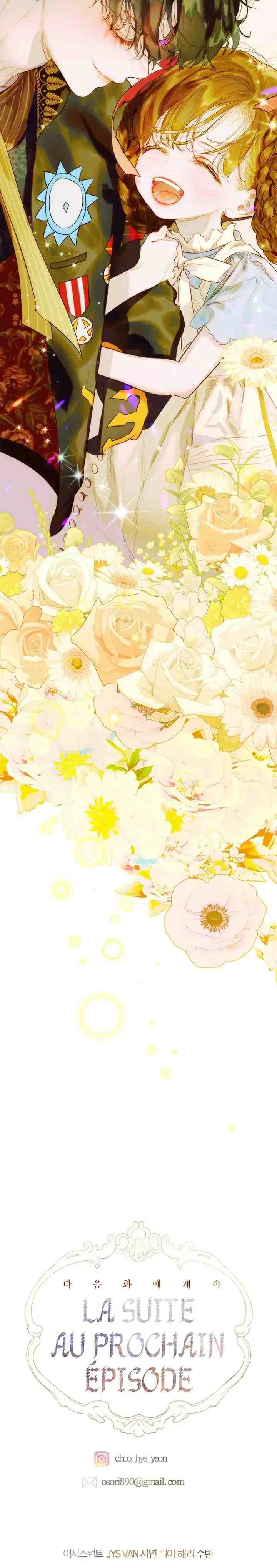 My Mom Got A Contract Marriage chapter 32 halaman 12