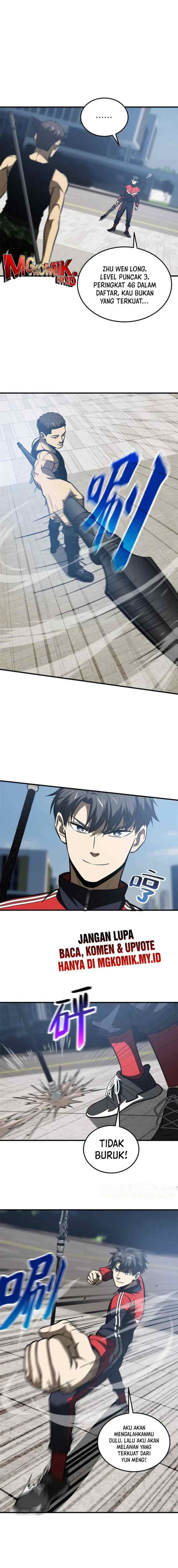 Global Gao Wu chapter 155 halaman 7
