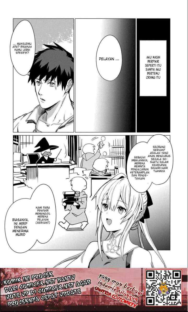 Ore wa Subete wo Parry Suru chapter 4.1 halaman 4