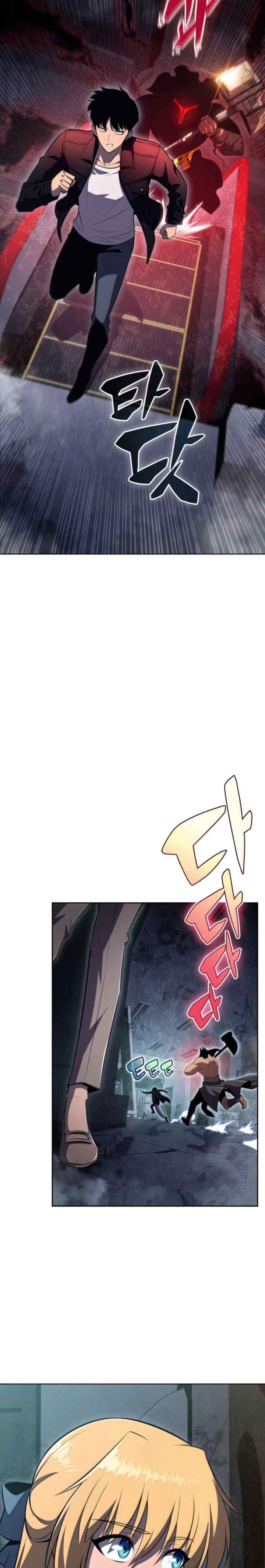 Solo Max-Level Newbie chapter 60 halaman 15