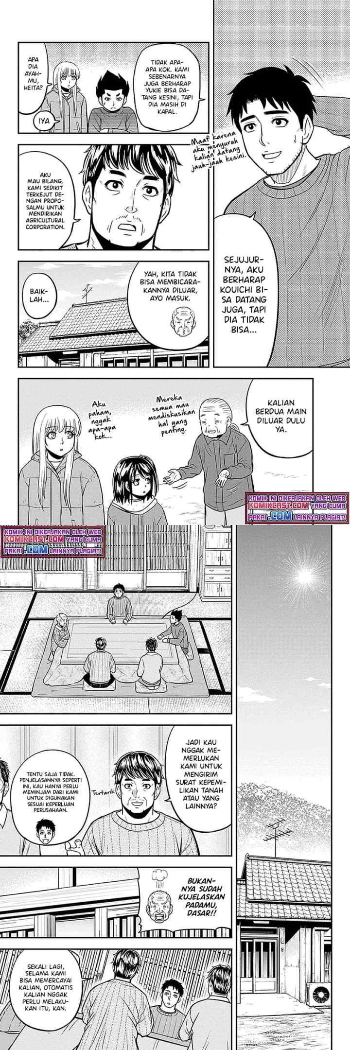 Orenchi ni Kita Onna Kishi to Inakagurashi Surukotoninatta Ken chapter 70 halaman 4