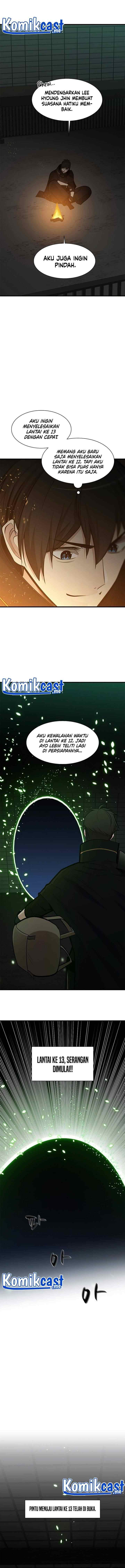 The Tutorial Is Too Tough! chapter 69 halaman 8