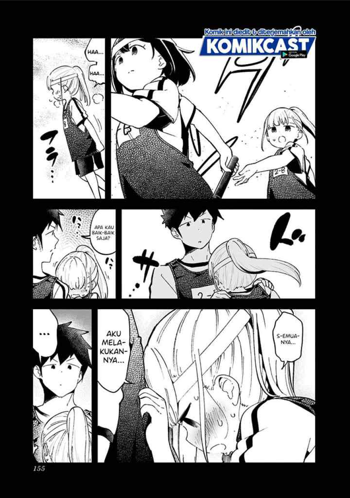 Aharen-san wa Hakarenai chapter 77 halaman 7