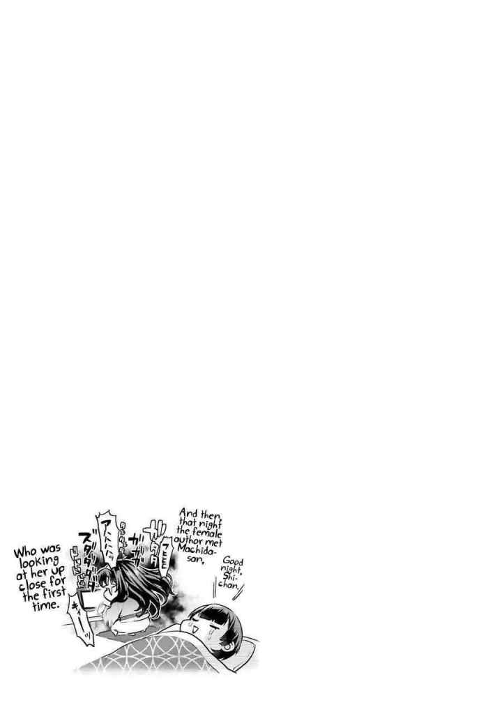 Saenai Heroine no Sodatekata: Koisuru Metronome chapter 46.5 halaman 13