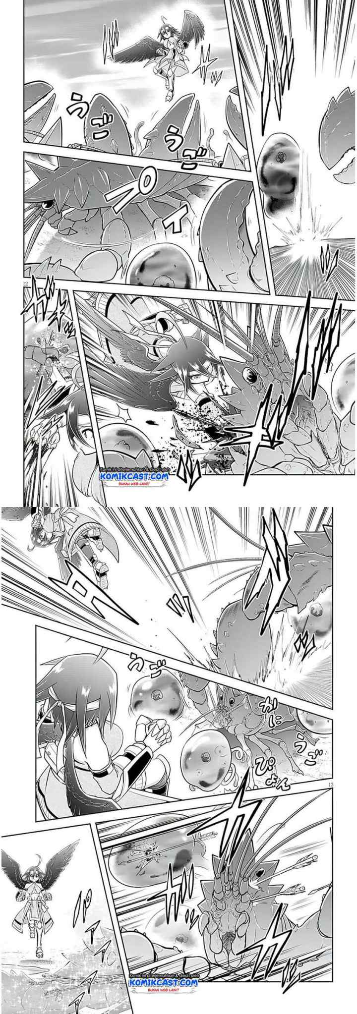 Live Dungeon! chapter 49 halaman 7